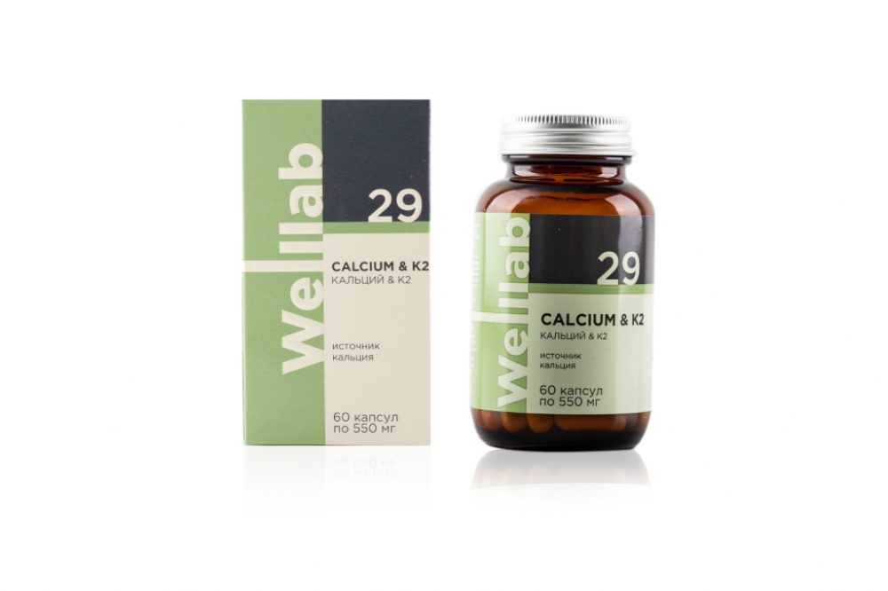 БАД Веллаб Кальций & K2/ Welllab Calcium & K2, 60 капсул