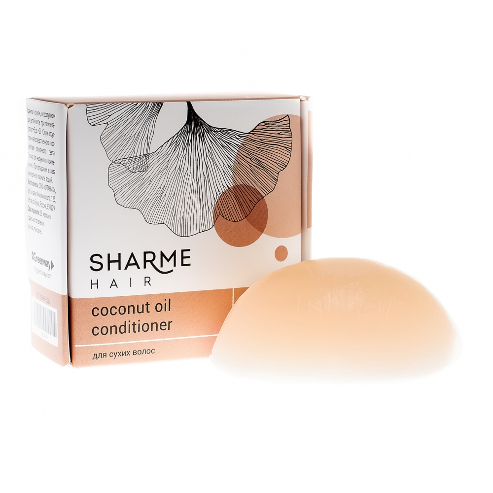 Натуральный твердый кондиционер Sharme Hair Coconut Oil (кокосовое масло)