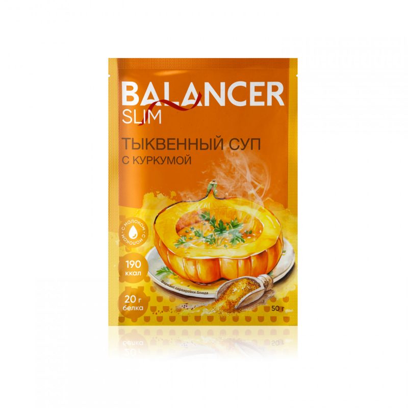 Коктейль BALANCER SLIM со вкусом &laquo;Тыквенный суп с куркумой&raquo;, 5 саше